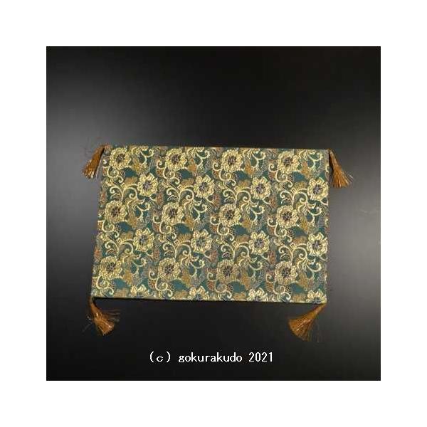 oiE̕zji32`37jΒnԕ-Y