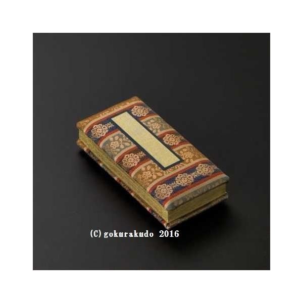 ߋ/̎qߋiÑȕ\j 3.5 itLj