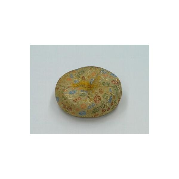 zc ؋EؖEqp eԂەzc8