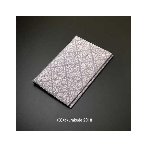  Ónjq ܎()11 HPE rj[Jo[tn[tTCY