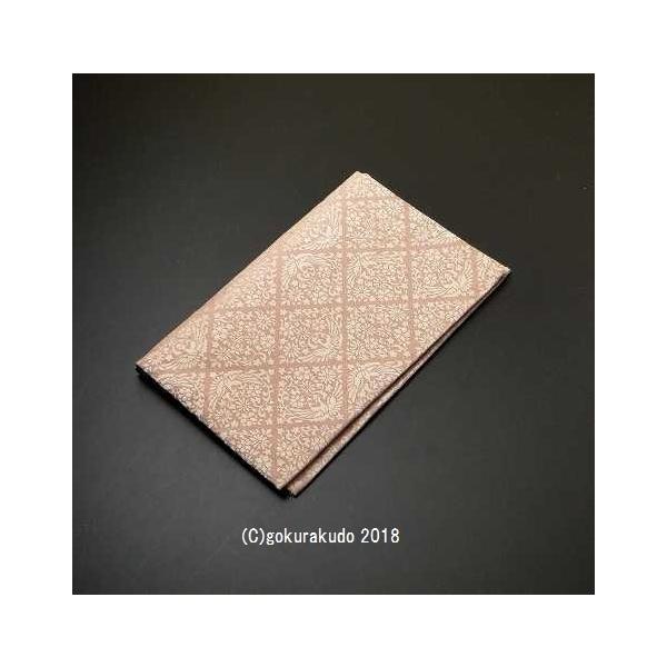  Ónjq ܎()10 HPEsN rj[Jo[tn[tTCY