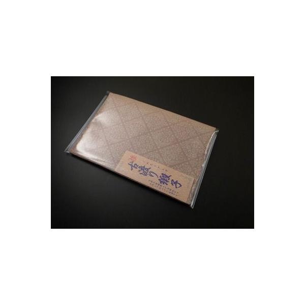 o{ tTCY Ónjq 10 HPEsN