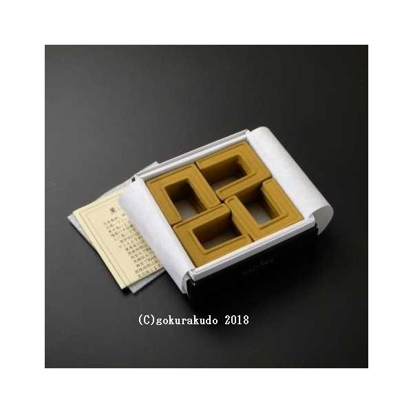 h@OY@p^ij@iΎɍF@Fpj