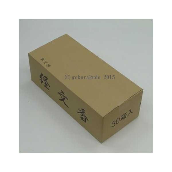 woxi얳߉ޖŁj30A_{[PP[X