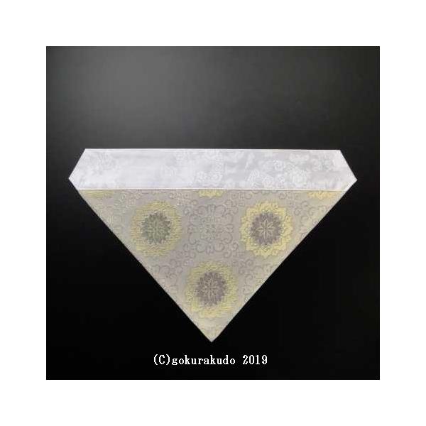 Opŕ~iт̕zj 70 ėp ni-݂ǂj-2Y