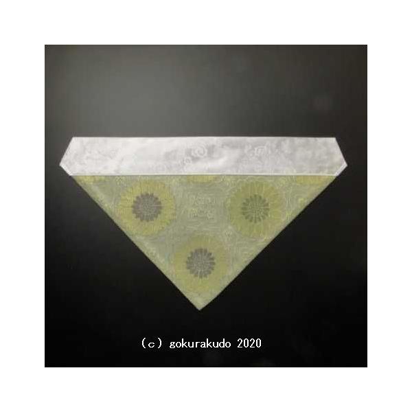 Opŕ~iт̕zj 70 ėp Βn1-Y