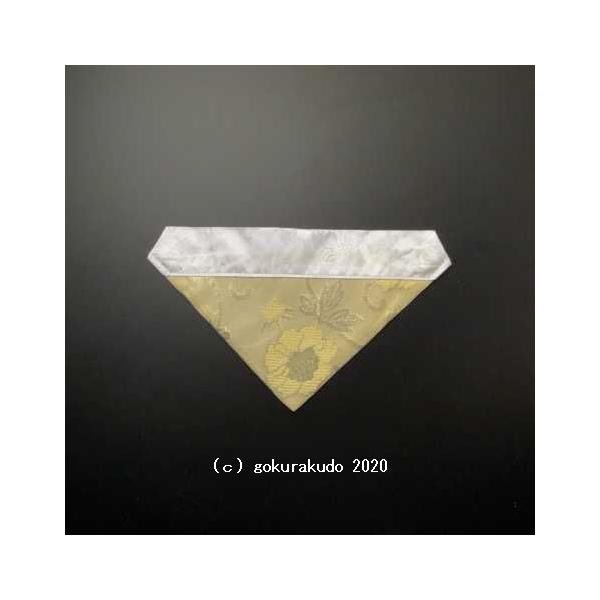 Opŕ~iт̕zj@^@ėp@n2-Yi݂ǂFj