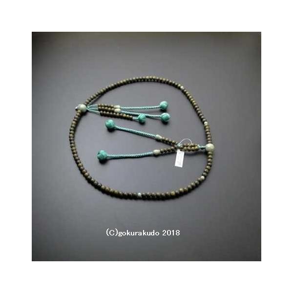  @@E@؏@p ʗΒdAieElVEjƎR 2 ƂFx[