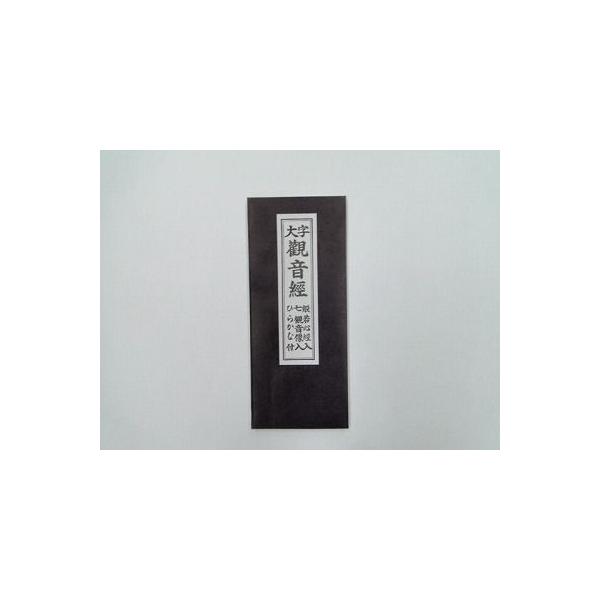 o̖{Eo{^厚 ωoiicŁj