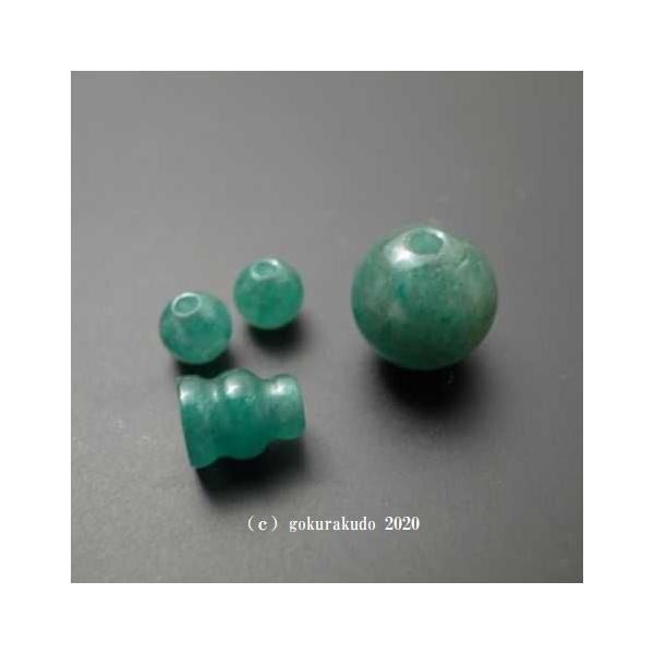 AxiŐj́ieEQVEڂjApiZbg