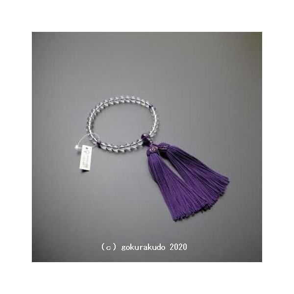  p ʐ8mmA (eEQVEڂ) t[(F)