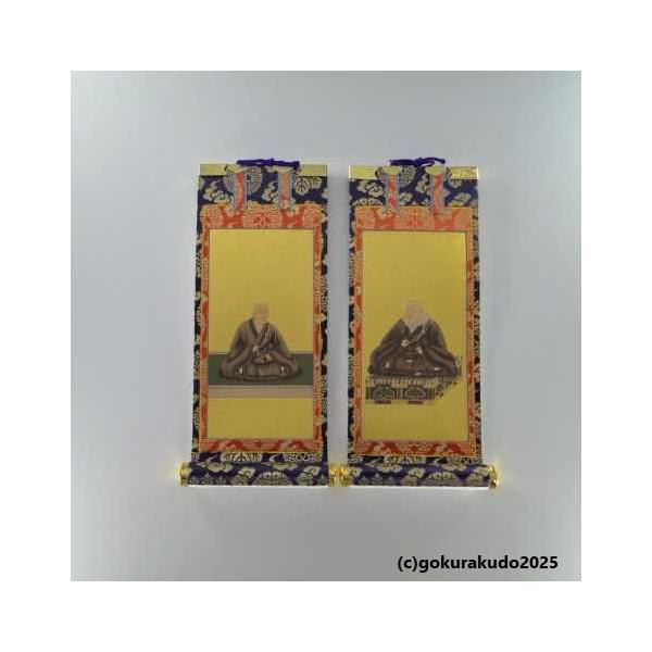 掛軸-1339　本願寺聖人親鸞伝絵　夏峰　画　浄土真宗 掛軸-1339 本願寺聖人親鸞伝絵 夏峰 画 浄土真宗 掛軸-1339本願寺聖人