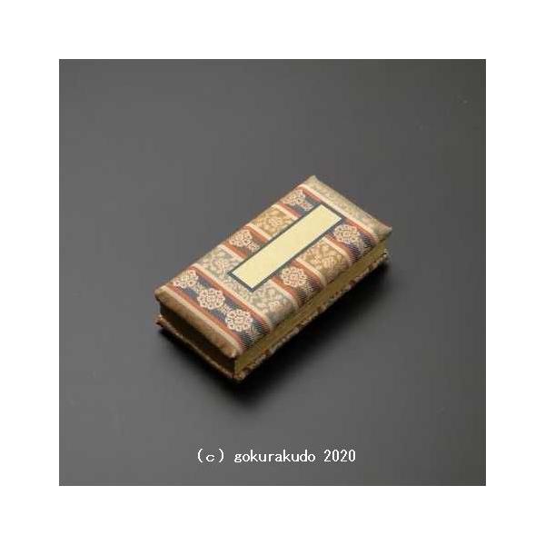 ߋ/̎qߋiÑȕ\j 3.5 itj