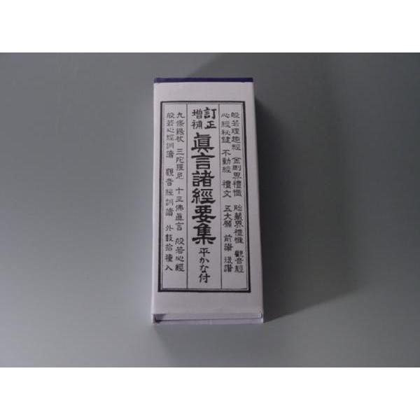 o̖{Eo{/^ovWi唪؋Łj