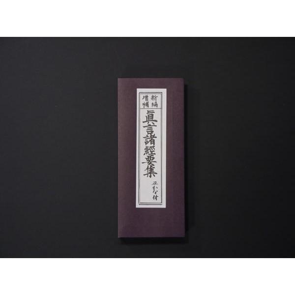 o̖{Eo{/[㎆j^ovWiic Łj