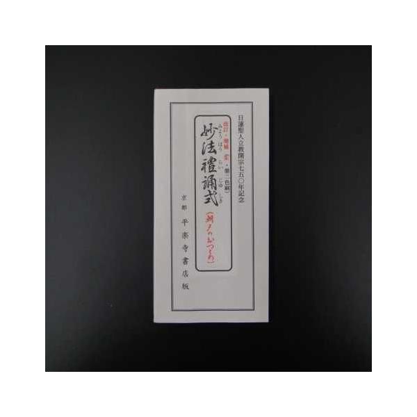 o̖{Eo{/@Xuiji݂傤ق炢サj