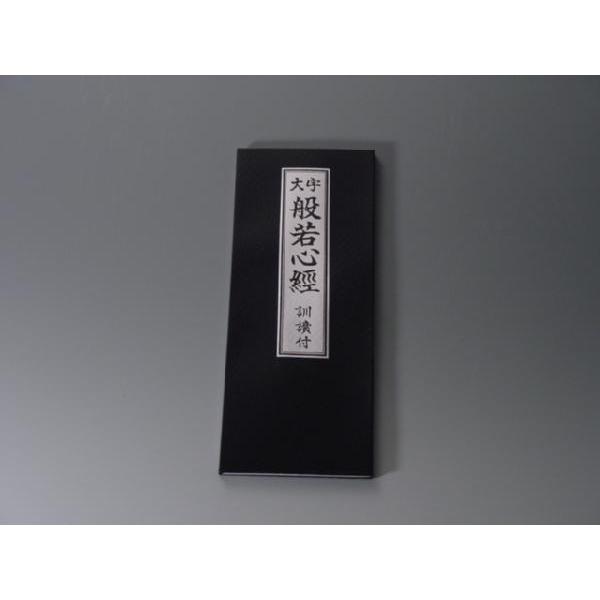 o̖{Eo{/厚@ʎSoiPǕtj