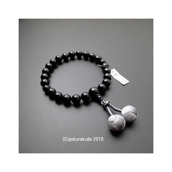  jp ubNIjLX ʁi܁j22 x[SԁiVo[O[nFj