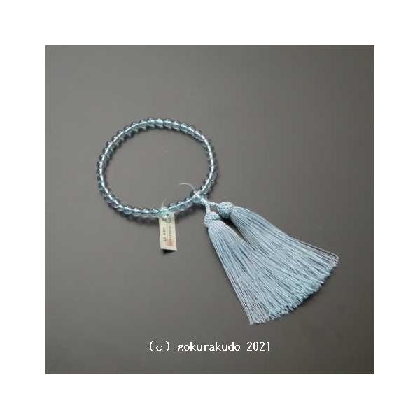  p u[gp[Y(7mm) t[(׎)