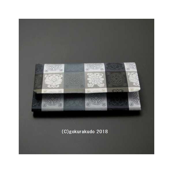 gjqiǂ񂷁j ilY~ j-Y