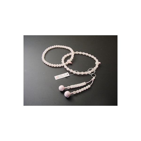  y@E@p 8y [YNI[c sNx[