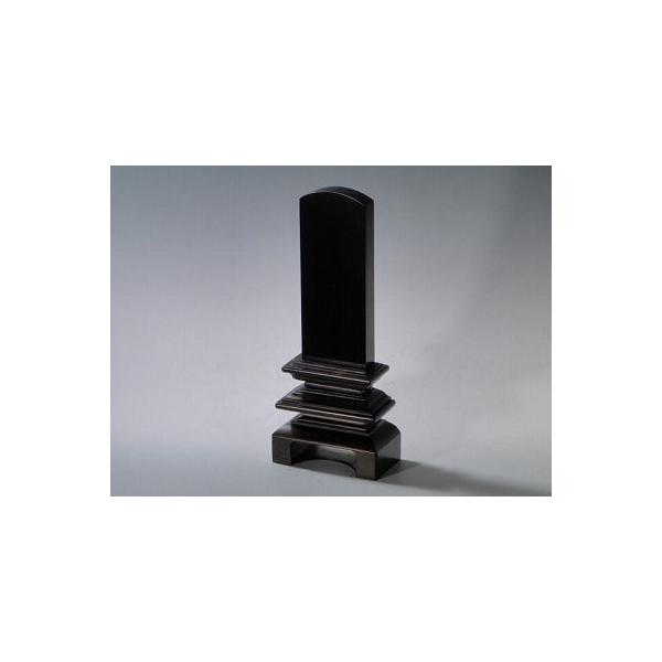 {hʔv O^ 4.5 莽dグ