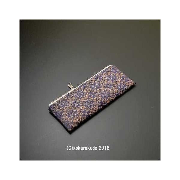 Ónjq ^܁iji6 再]Hej