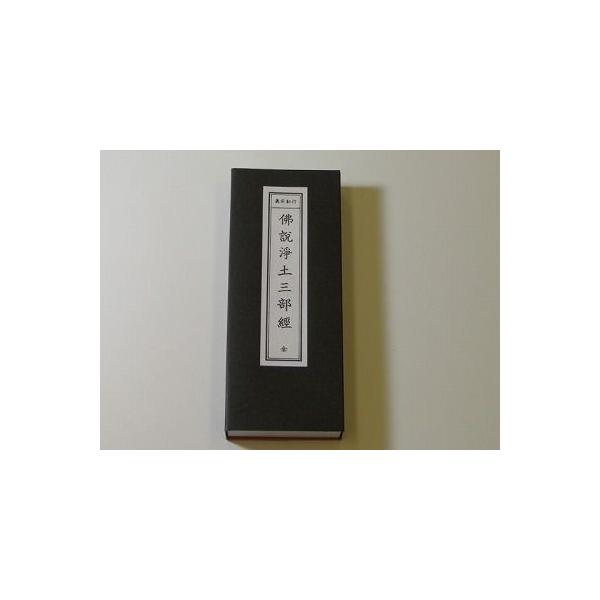 o̖{Eo{^ŐyOoipjiic Łj