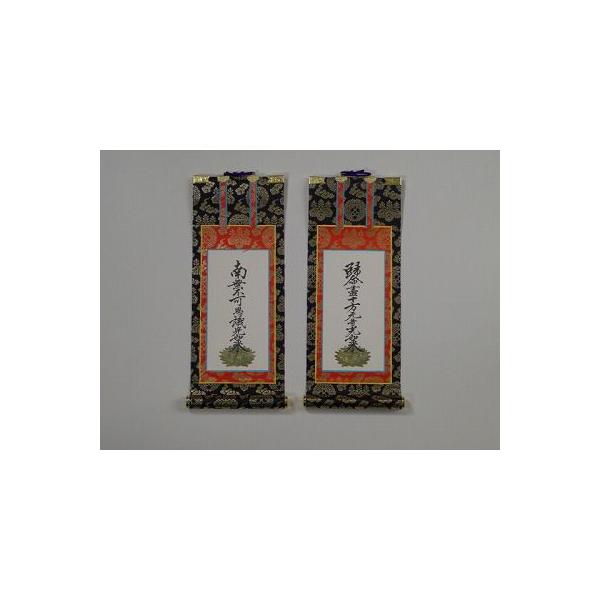 | dėeg20iy^@{莛hijpjeȉꂽj