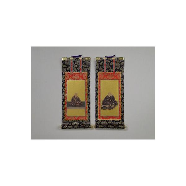 | dėeg20iy^@{莛hijpjeGieaƘ@@̊G̕`ꂽj