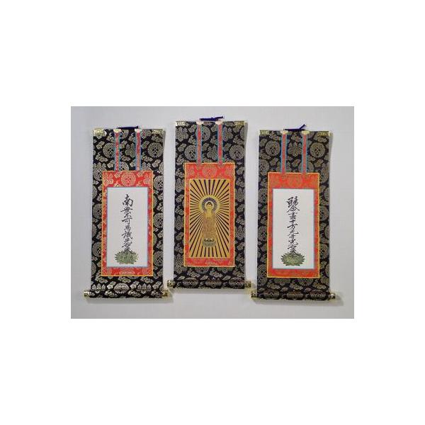 | d3g30iy^@{莛hijpjeȉꂽj