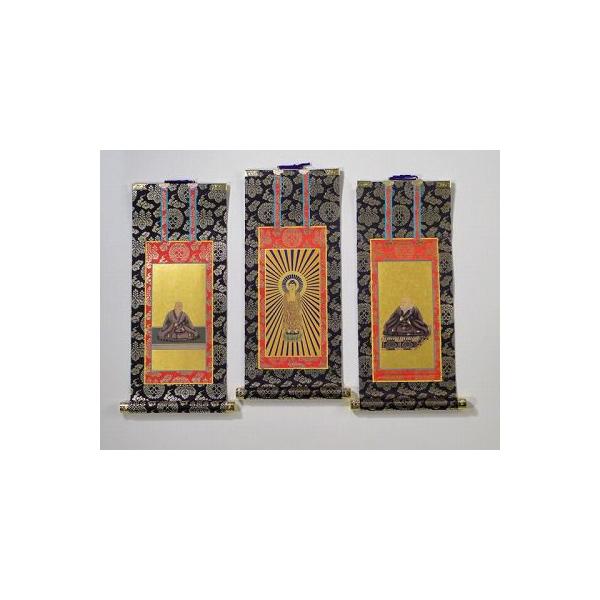 | d3g30iy^@{莛hijpjeGieaƘ@@̊G̕`ꂽj