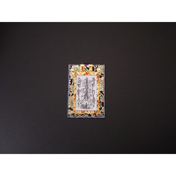 |E{/܂񂾂璆i@@pj