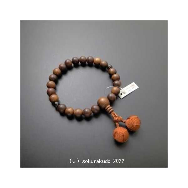  jp ()h(񂾂)22A2VAx[(F)