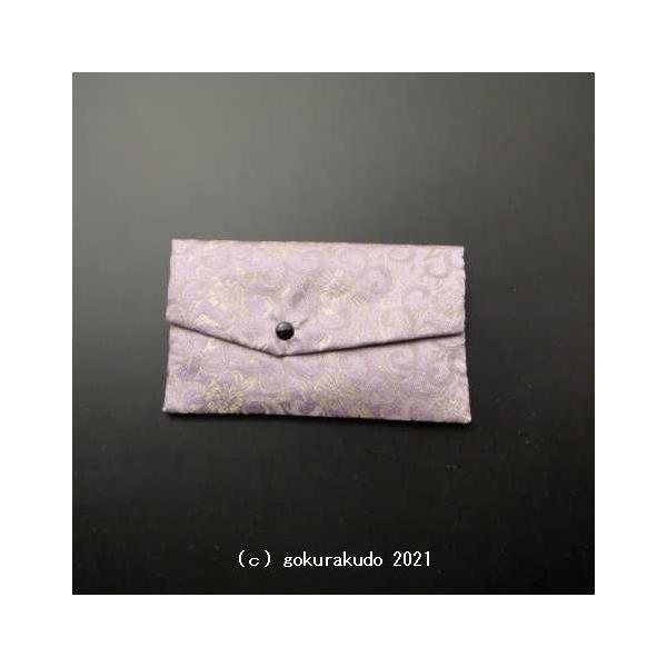  E D 6ԁiFɋF̒n͗lj-Y