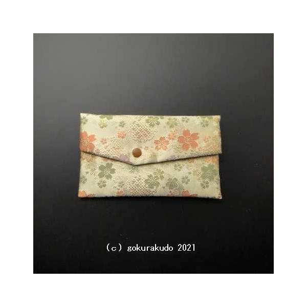  E D  20ԁiWFnɗΏj-Y