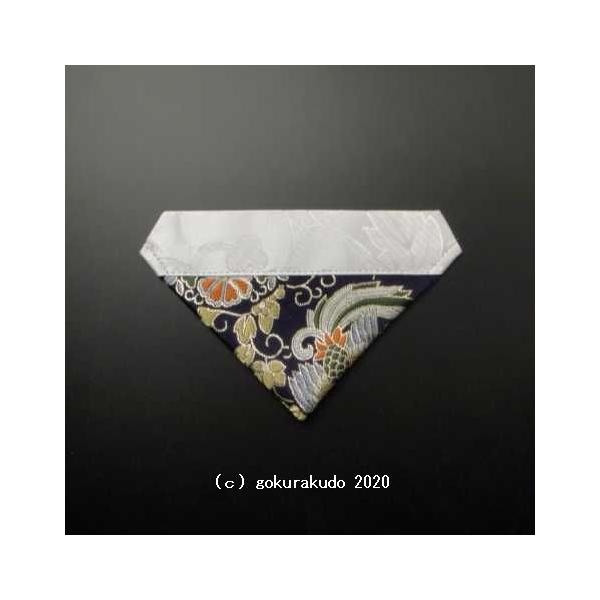 Opŕ~iE̕zjƒ^@эn@2-Y