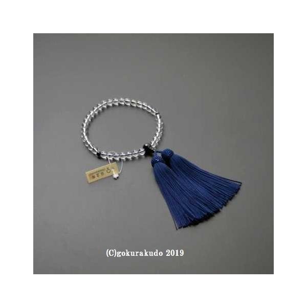  p ʐ7mmieEQVE{TjՖڐt[