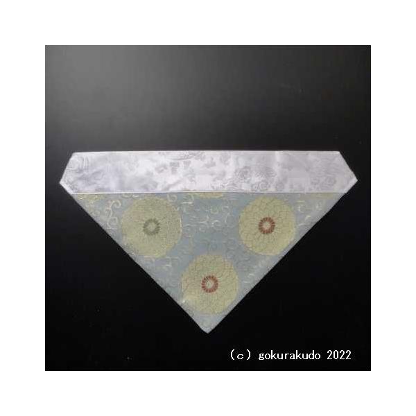 Opŕ~iт̕zj 70 ėp u[n1-Y