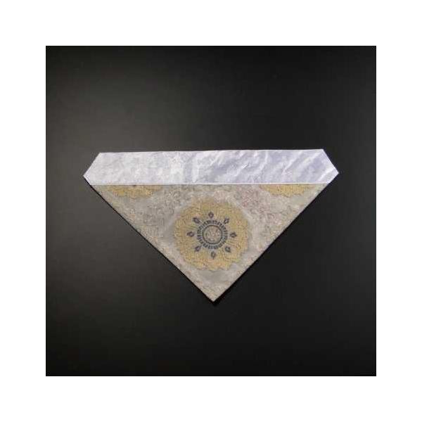 Opŕ~iт̕zj 70 ėp n3-Y