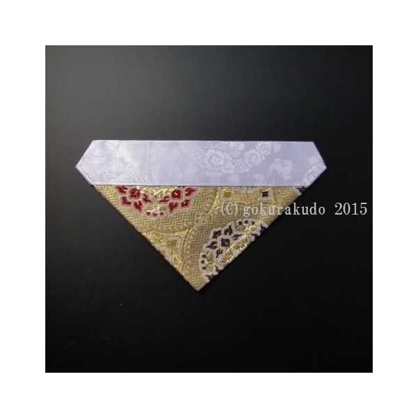 Opŕ~iE̕zj@^@@n@2-Y-2iԓj