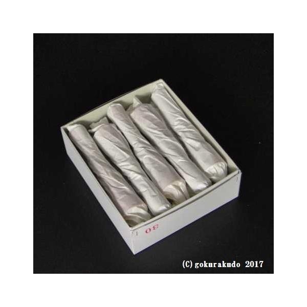 aXCi[\Nj@^@30ԁ@Pi10{j