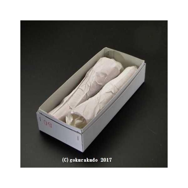 aXCi[\Nj@^@50ԁ@Pi2{j