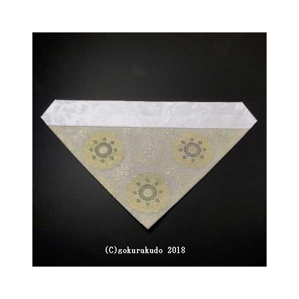 Opŕ~iт̕zj 70 ėp ni-݂ǂjY