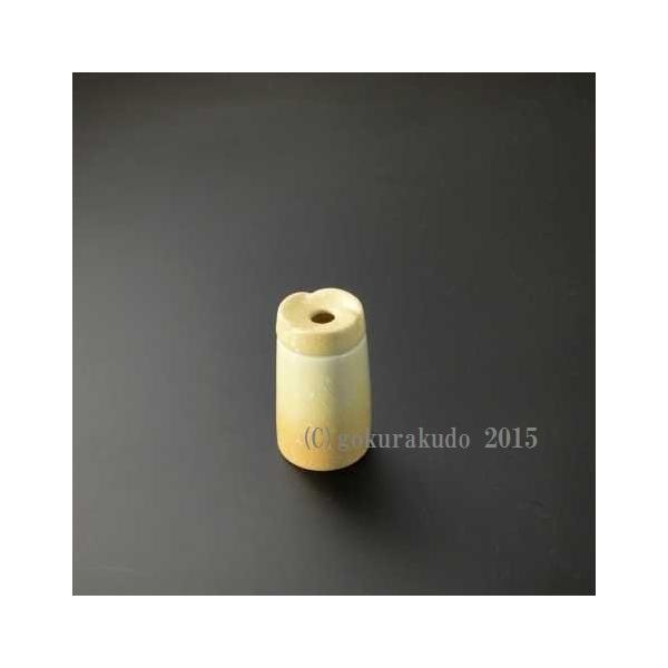 }b`^_d@}b`  w炬x䂸