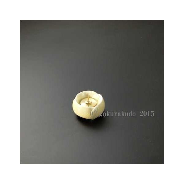 XCā^_d@[\N w炬x䂸