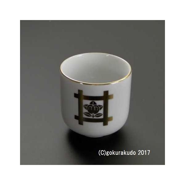 ݁E/䓛ɋk 2D2