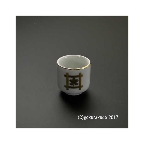 ݁E/䓛ɋk 1D4