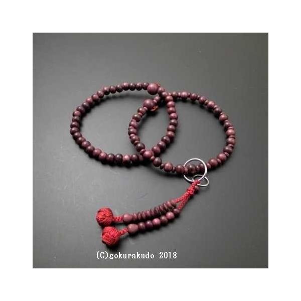  y@E@p 8y Ap[vn[g GWnx[