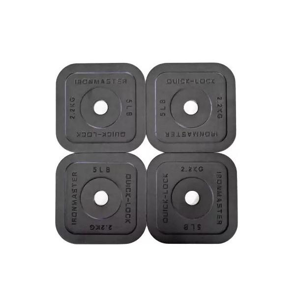 Ironmaster］クイックロックダンベル 5ポンドプレート4枚セット(#1205
